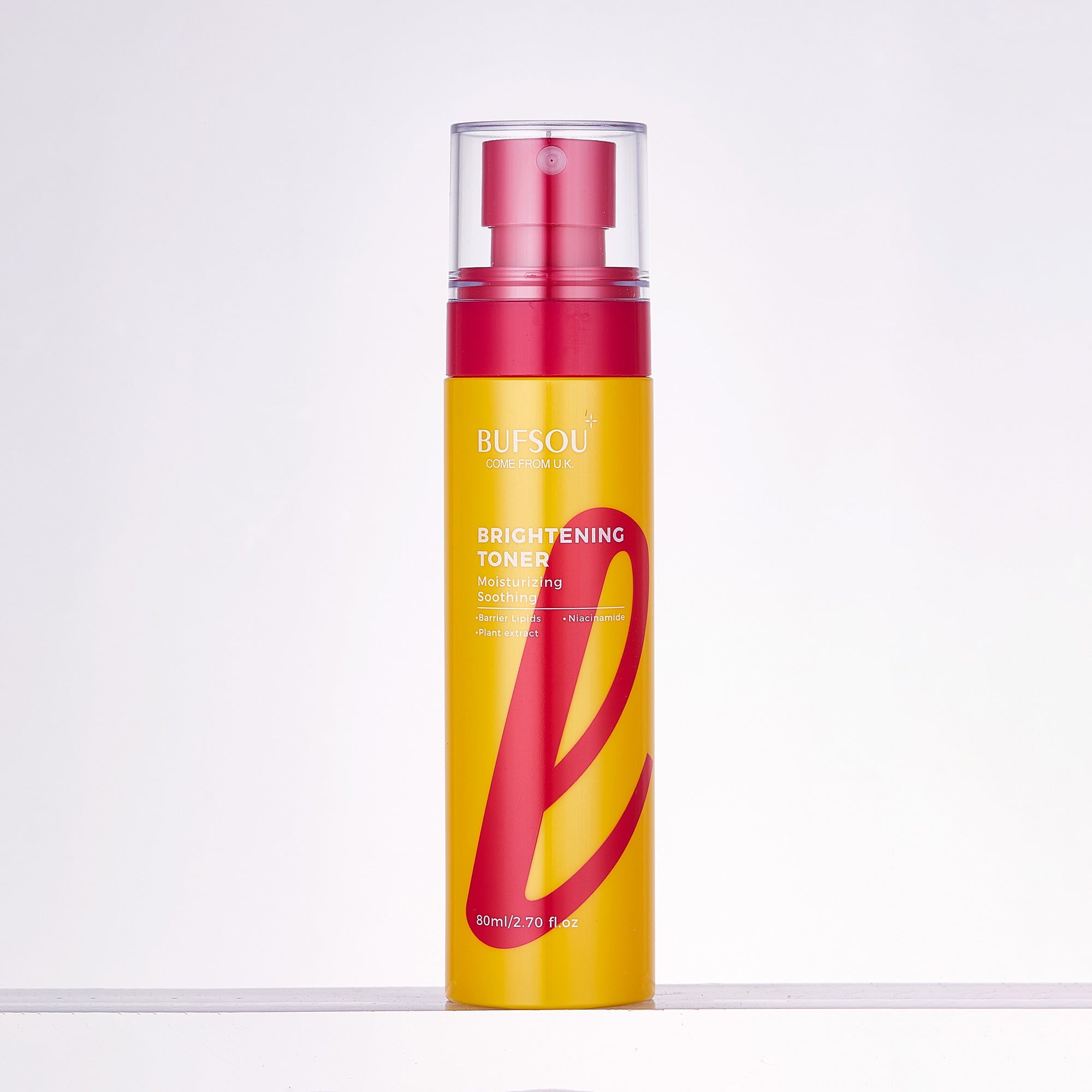 Professional Functional Skincare Set Brightening Series (SC-P-B)