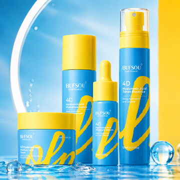 Professional Functional Skincare Set 4D Hyaluronic Acid Series （SC-P-4D）